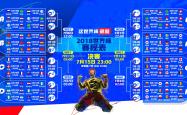  体彩足彩5场3关中4关怎么计算 