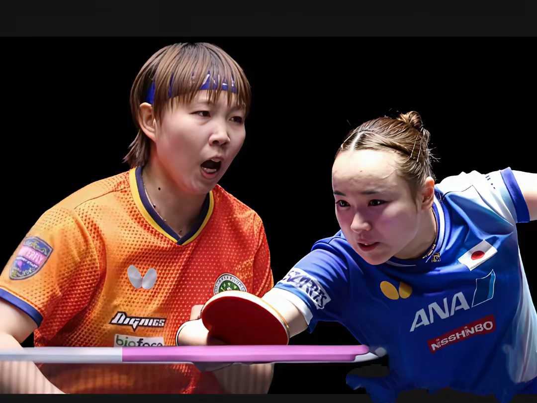 包含国际米兰主帅放话：WTT大满贯八强战必胜俄克拉荷马城雷霆，伊藤美诚冷笑回应的词条